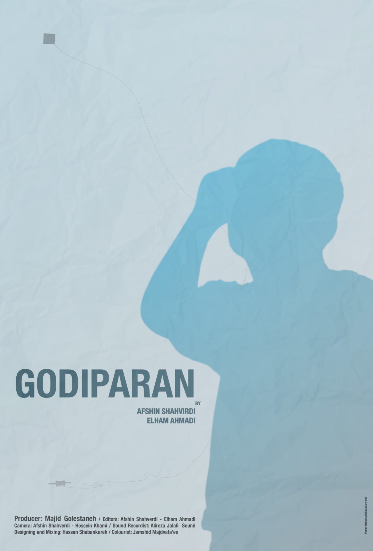 Poster_minimal_20200711